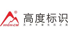 合作客户